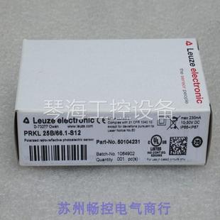 现货销售 S12 琴海 全新Leuze传感器PRKL 25B 劳易测5010423 66.1