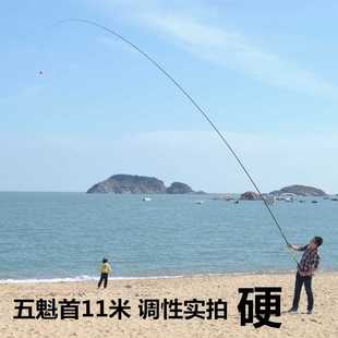 13米钓鱼竿超硬超轻 高档五魁首 日本进口碳素长节
