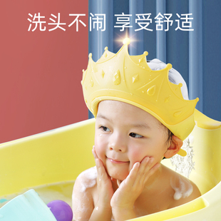 宝宝洗头帽防水护耳婴儿硅胶洗发帽儿童洗澡挡水浴帽小孩洗头神器