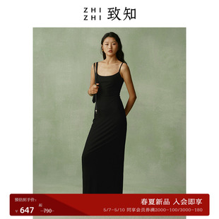 致知ZHIZHI 江月令 弹性松紧抹胸设计 吊带抹胸连衣裙2024夏季 新款