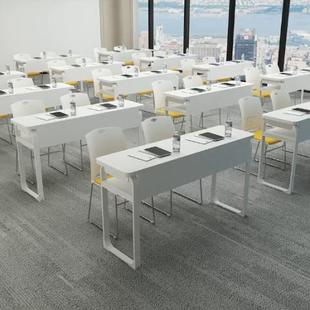 教育机构培训桌员工双人位中小学生简约现代桌椅组合会议桌长条桌