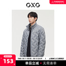 GXG男装 商场同款 运动周末系列灰色羽绒服2022年冬季 新品