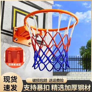 篮球架标准室外篮球框成人家用挂式 投篮架室内儿童篮筐篮球筐户外