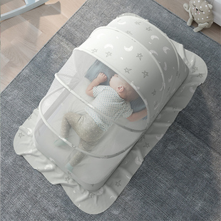 婴儿蚊帐罩宝宝小床全罩式 防蚊罩蒙古包儿童可折叠通专用无底蚊帐