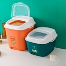 米桶家用防虫防潮密封米缸盒面大米面粉储存罐收纳储米箱杂粮