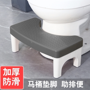 马桶凳加厚防滑家用厕所蹲坑神器成年儿童脚垫凳坐便凳踩脚凳塑料
