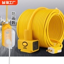 国标电线电缆线2芯2.5电源线插座带线防冻护套线充电延长线防水