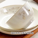 玉珑1992陶瓷餐具碗盘碟套装 米饭碗高足碗饭盘家用方盘溢彩鱼盘