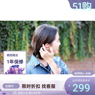 索尼 运动跑步防水防汗男女款 Sony C500 真无线蓝牙耳机入耳式