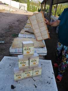 东北长白山野生蜂蜜 纯天然农家自产原生态巢蜜 四盒起售 250g 盒