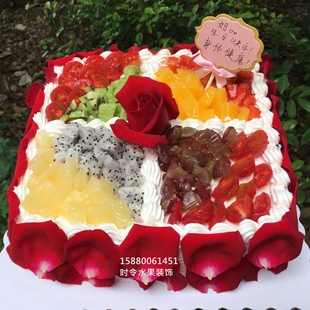 全国同城北京上海福州生日蛋糕玫瑰花瓣创意个性 定制妈妈母亲七夕