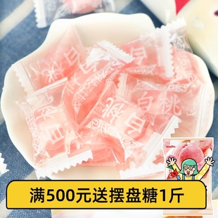日本meito白桃糖水蜜桃果汁硬糖水果糖喜糖名糖白桃糖果进口零食