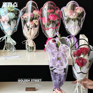 母亲节花朵OPP花束袋多支袋全透明鲜花包装 袋英文包花袋花艺材料
