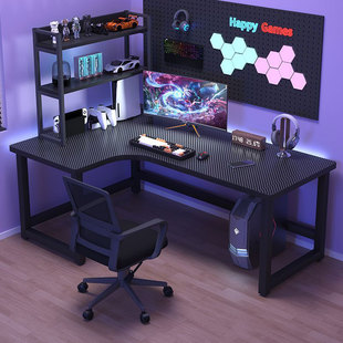转角电脑桌双人台式 电竞桌家用书桌书架一体卧室桌子办公桌游戏桌