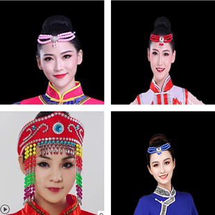 蒙古族舞蹈演出头饰 少数民族服装 内蒙古藏族舞蹈演出帽子新 配饰
