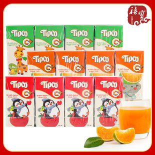泰国泰tipco果汁110ml 饮品果蔬汁青橙苹果葡萄味饮料 4个盒装
