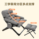 折叠躺椅单人办公室便携工位午睡大学生宿舍懒人沙发简易陪护小床