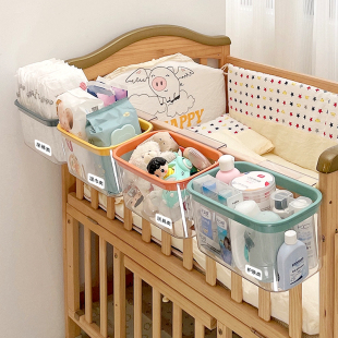 床边挂篮儿童床头收纳袋婴儿围栏尿布台收纳盒宝宝尿不湿尿片挂袋