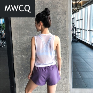 MWCQ新款 网纱运动罩衫 背心速干跑步T恤透气瑜伽 女性感健身衣无袖