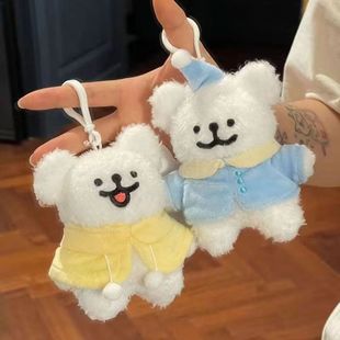 韩国线条小狗挂件毛绒玩具狗狗公仔钥匙扣软萌布娃娃包包玩偶挂饰