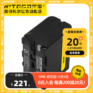 奈特科尔大容量索尼摄像机锂电池通用FS700 FS100J HD1000E Z100