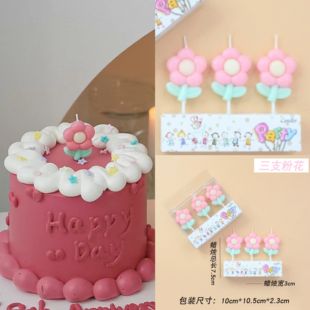 3枚卡通复古粉色小花小红花花朵生日蜡烛烘焙蛋糕装 饰配件插件