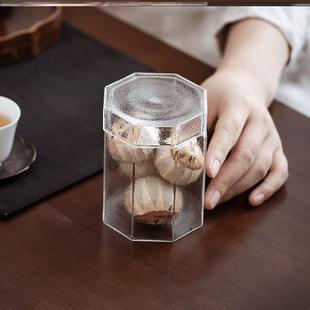 锤纹玻璃茶叶罐家用储物罐小号储存罐功夫茶具收纳罐花茶普洱茶仓