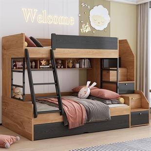 高低床小户型上下床子母床学生二层床现代双层床多功能儿童上下铺
