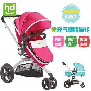 小龙哈彼高景观婴儿推车可坐可躺可折叠双向使用铝合金 LC468 包邮