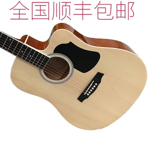Kapok 红棉民谣吉他 音质好手感好适合初学练习教学用 384041寸