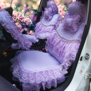 新款 女士网红座垫紫色坐套前后排 蕾丝汽车坐垫可爱全包车垫套四季