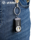 WE装 务本G2强光手电筒充电便携磁吸长续航照明钥匙扣灯 备库