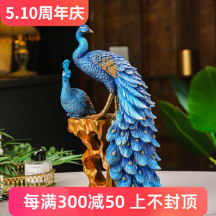 新中式 创意孔雀摆件美式 饰品乔迁结婚礼品 电视柜客厅玄关桌面装