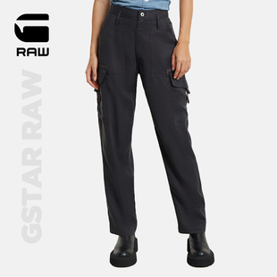 STAR 新款 RAW时尚 户外女士宽松直筒舒适休闲裤 D24598 2024夏季