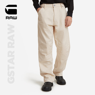 2024年夏季 RAW 3D宽松耐穿男士 STAR 新款 13.5机车牛仔裤 5620