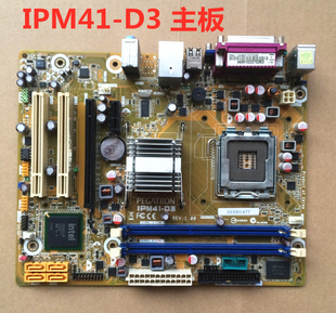 方正 和硕 DDR3 IPM41 清华同方 主板DG41WV 工控板775针 G41