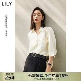 女装 LILY2024夏新款 衬衫 时尚 设计感通勤气质优雅职场宽松垂感长袖