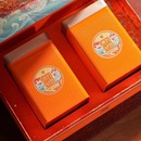 2024年武夷山老枞古树 高山荒野红茶500克特色产区红茶一级 礼盒装