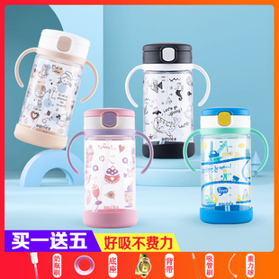 日本利其尔吸管杯婴儿童大宝宝带刻度喝奶杯戒奶瓶透透水杯学饮杯