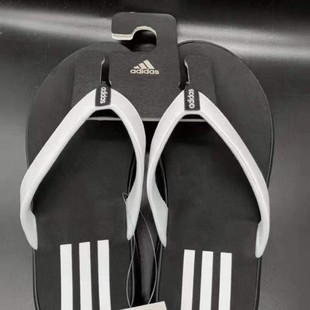Adidas阿迪达斯拖鞋 夏季 耐磨人字拖凉拖EG2065 休闲沙滩鞋