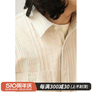 特殊肌理美式 阿美咔叽简约水洗衬衣MBBCAR窄幅 复古原棉米色衬衫