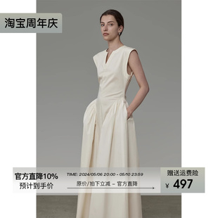 UNSPOKEN白色法式 连衣裙女夏2024新款 收腰小众高级设计感裙子 无袖
