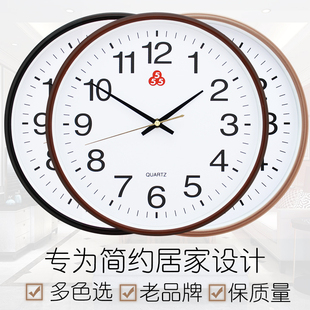 上海三五牌钟表挂钟客厅家用简约时尚 时钟卧室电子石英钟圆形静音