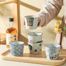 川岛屋日式 主人杯品茗杯 小茶杯围炉煮茶陶瓷喝茶杯子功夫茶具套装