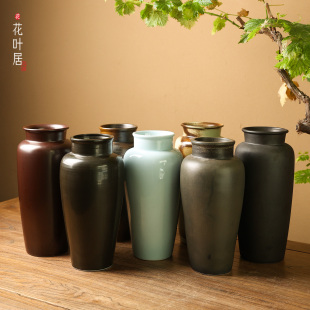 中式 饰瓶客厅桌面摆件 花艺陶瓷大号柳瓶插花器皿复古大花瓶干花装