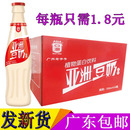 亚洲豆奶植物蛋白饮料 310mX24瓶装 低脂非豆浆酸奶 整箱原味含糖