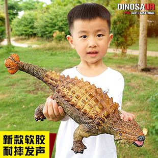 大号仿真软胶会叫恐龙儿童玩具动物世界模型侏罗纪霸王龙美甲龙男