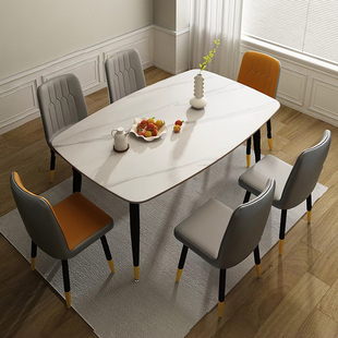 岩板餐桌椅组合轻奢现代简约家用小户型饭桌家庭意式 餐厅桌子网红