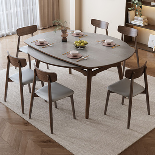 灰色岩板伸缩餐桌可变圆桌家用小户型实木饭桌复中古风黑胡桃木色