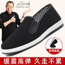 老北京布鞋 男 男中老年舒适休闲轻便透气软底一脚蹬爸爸条绒黑布鞋